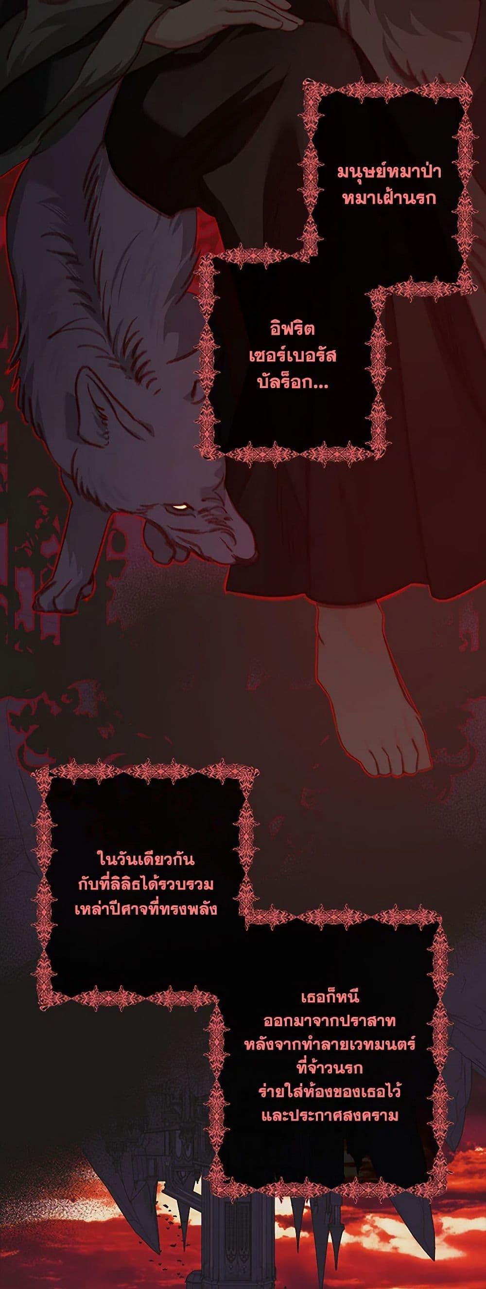 Manga-lc-com อ่านมังงะ อ่านการ์ตูน ออนไลน์ ฟรี How to Survive as a Maid in a Horror Game ตอนที่ 1 2 3 4 5 6 7 8 9 10 11 12 13 14 ฟรี ไม่มีโฆษณา Manga-lc - อ่าน มังงะ อ่าน การ์ตูน ออนไลน์ อ่านมังงะ ฟรี