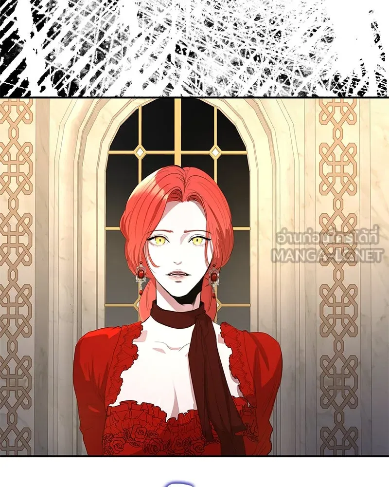 ขอบคุณที่หักหลัง ตอนที่ 9 รูปที่ 48