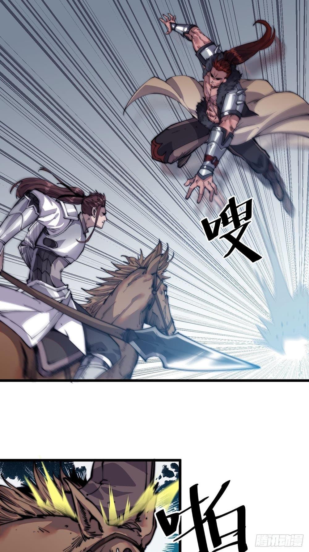 Manga-lc-com อ่านมังงะ อ่านการ์ตูน ออนไลน์ ฟรี It Starts With A Mountain ตอนที่ 1 2 3 4 5 6 7 8 9 10 11 12 13 14 ฟรี ไม่มีโฆษณา Manga-lc - อ่าน มังงะ อ่าน การ์ตูน ออนไลน์ อ่านมังงะ ฟรี