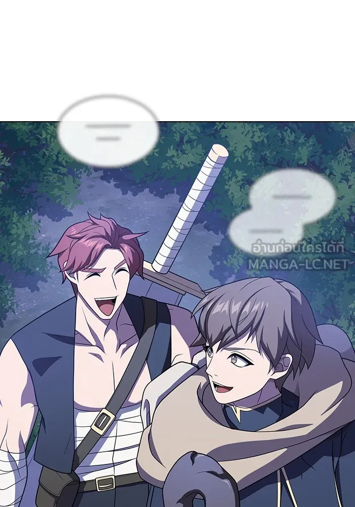 ผู้เล่นขั้นเทพแห่งหอคอยฝึกสอน ตอนที่ 216 รูปที่ 117