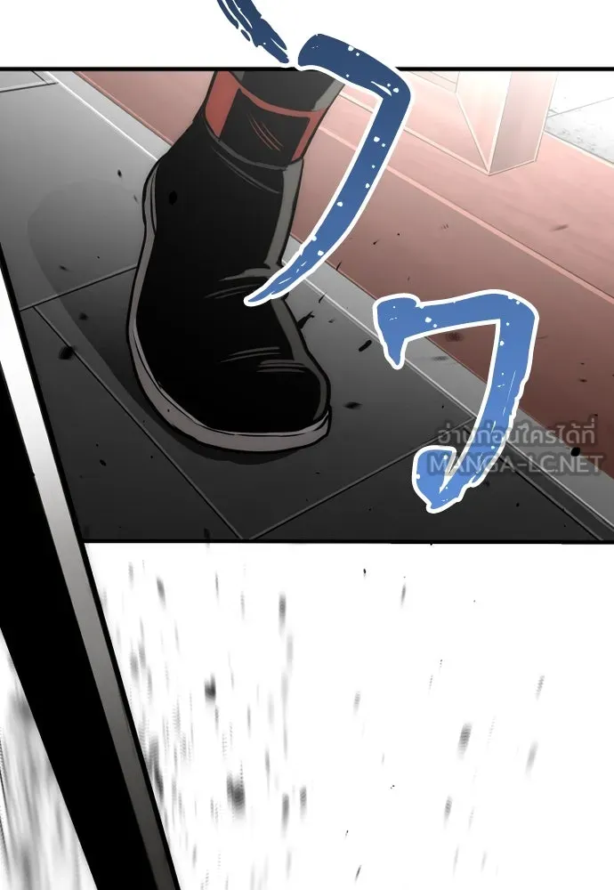 เส้นทางสู่เทพมาร ตอนที่ 14 รูปที่ 141