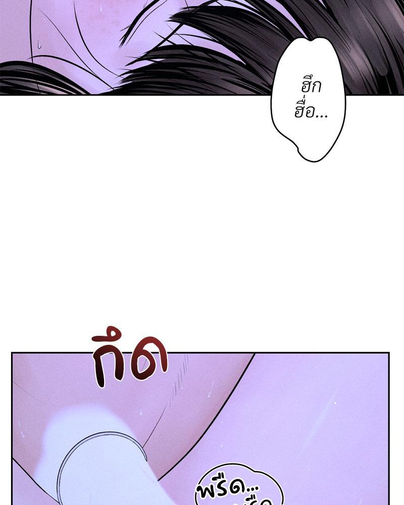 Doujin-Lc- อ่าน โดจิน มังฮวา เกาหลี ญี่ปุ่น จีน แปลไทย Payment for the Ride ตอนที่ 1 2 3 4 5 6 7 8 9 10 11 12 13 14 ฟรี ไม่มีโฆษณา อ่าน โดจิน Manhwa เกาหลี ญี่ปุ่น จีน เรามีครบ คัดมาให้เน้นๆ โดจิน 18+ รับประกันความฟินโดย  Doujin Lc