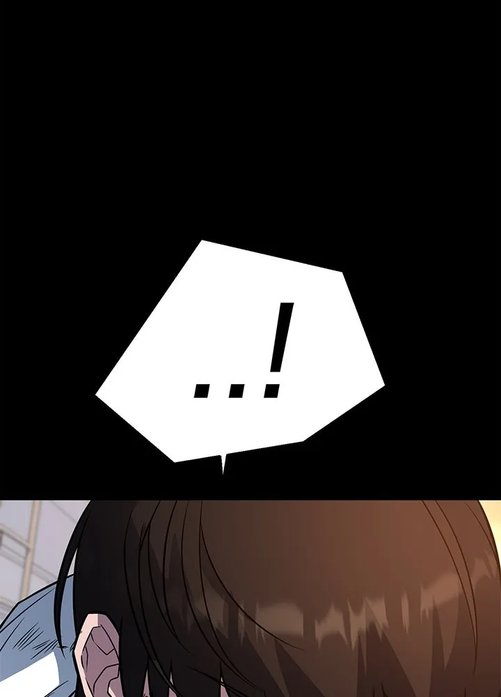 ราชาลานประลอง ตอนที่ 13 รูปที่ 91