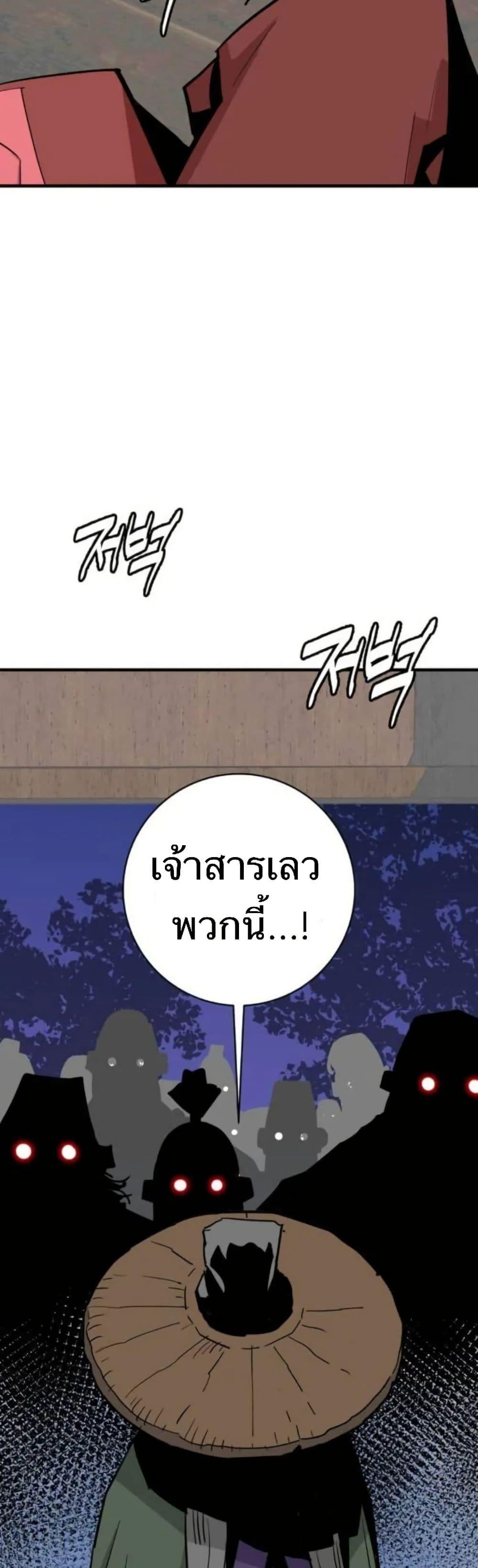 Manga-lc-com อ่านมังงะ อ่านการ์ตูน ออนไลน์ ฟรี Demon King ตอนที่ 1 2 3 4 5 6 7 8 9 10 11 12 13 14 ฟรี ไม่มีโฆษณา Manga-lc - อ่าน มังงะ อ่าน การ์ตูน ออนไลน์ อ่านมังงะ ฟรี