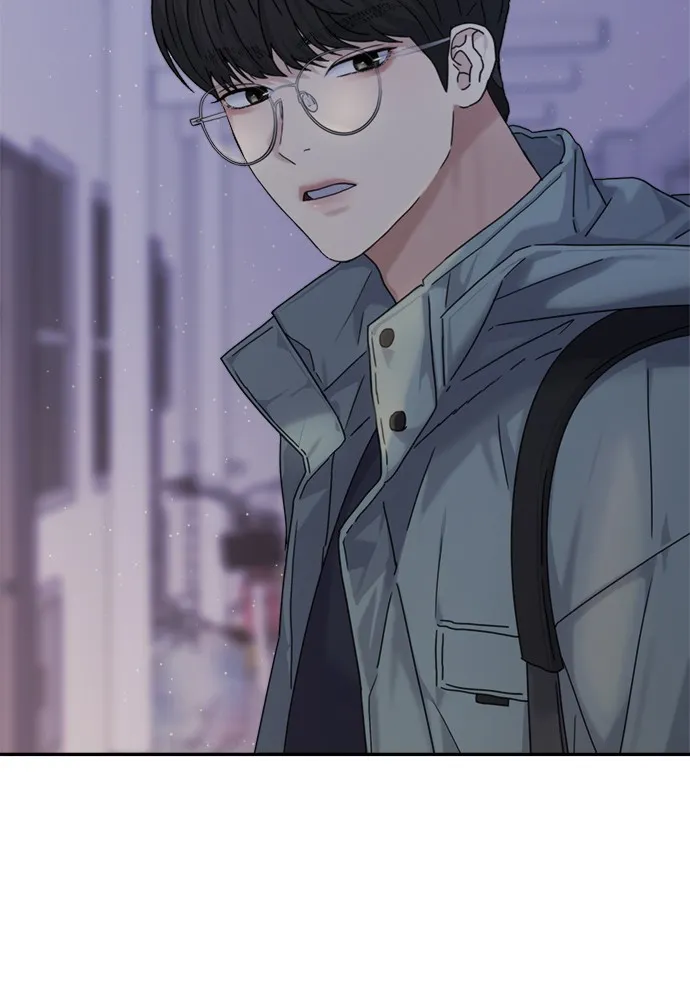 Couple Breaker ตอนที่ 3 รูปที่ 152