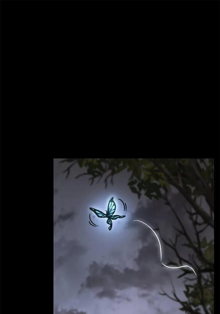 ดาบแห่งจักรพรรดิ ตอนที่ 1 รูปที่ 80