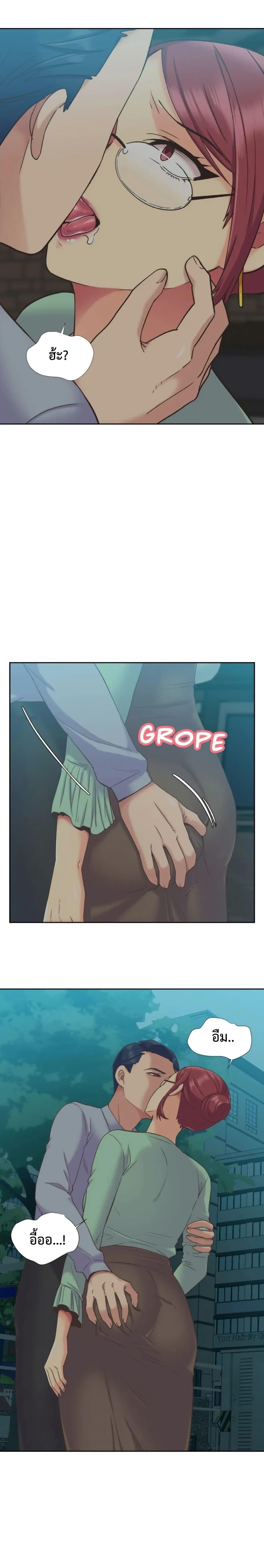 Doujin-Lc- อ่าน โดจิน มังฮวา เกาหลี ญี่ปุ่น จีน แปลไทย The Yes Girl ตอนที่ 1 2 3 4 5 6 7 8 9 10 11 12 13 14 ฟรี ไม่มีโฆษณา อ่าน โดจิน Manhwa เกาหลี ญี่ปุ่น จีน เรามีครบ คัดมาให้เน้นๆ โดจิน 18+ รับประกันความฟินโดย  Doujin Lc