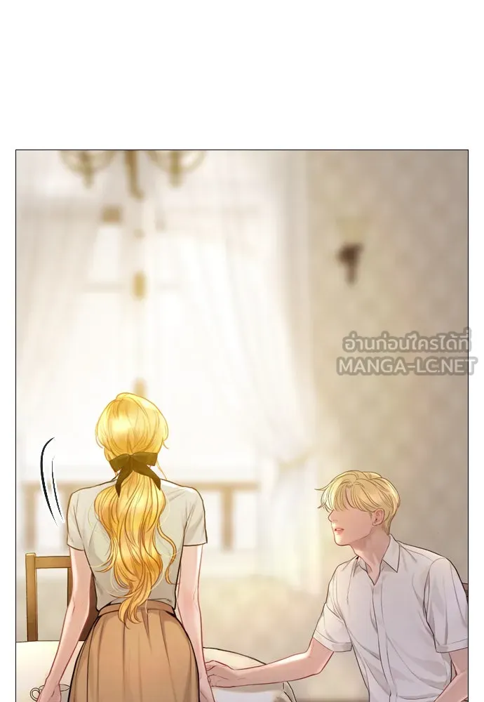 ถ้าไม่ร้อง ก็จงอ้อนวอนซะ ตอนที่ 31 รูปที่ 153