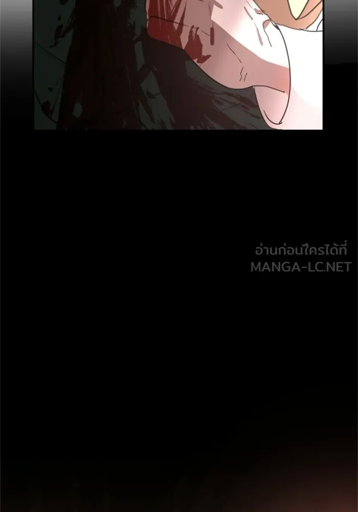 ครอบครัวสามีเห็นทีจะคลั่งรัก ตอนที่ 19 รูปที่ 120