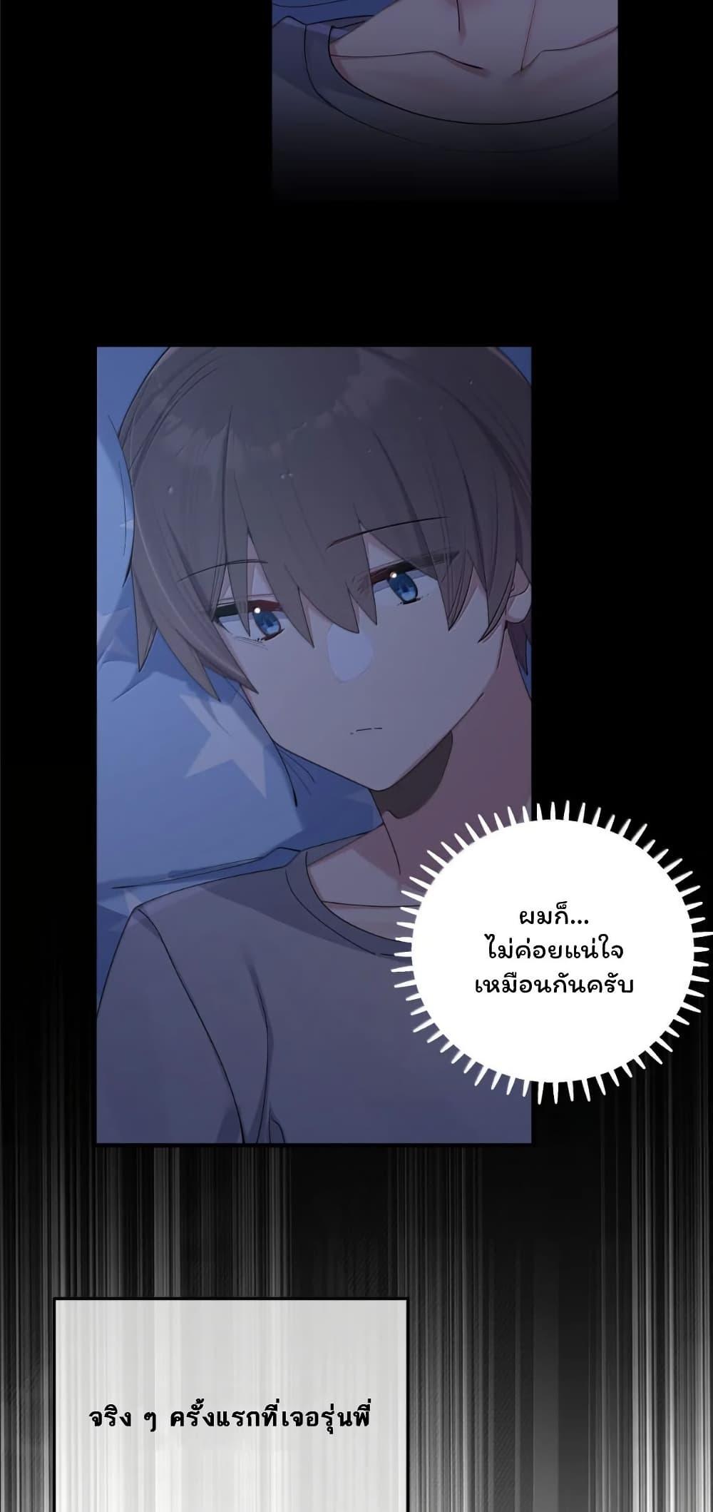 Manga-lc-com อ่านมังงะ อ่านการ์ตูน ออนไลน์ ฟรี Fake Girlfriend My Fault ตอนที่ 1 2 3 4 5 6 7 8 9 10 11 12 13 14 ฟรี ไม่มีโฆษณา Manga-lc - อ่าน มังงะ อ่าน การ์ตูน ออนไลน์ อ่านมังงะ ฟรี