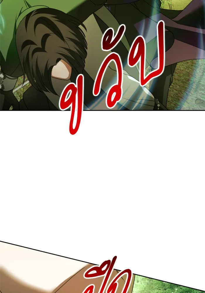 ชิงชีวิตพลิกลิขิตชะตา ตอนที่ 120. นึกถึงคืนวันนั้น(1) รูปที่ 95