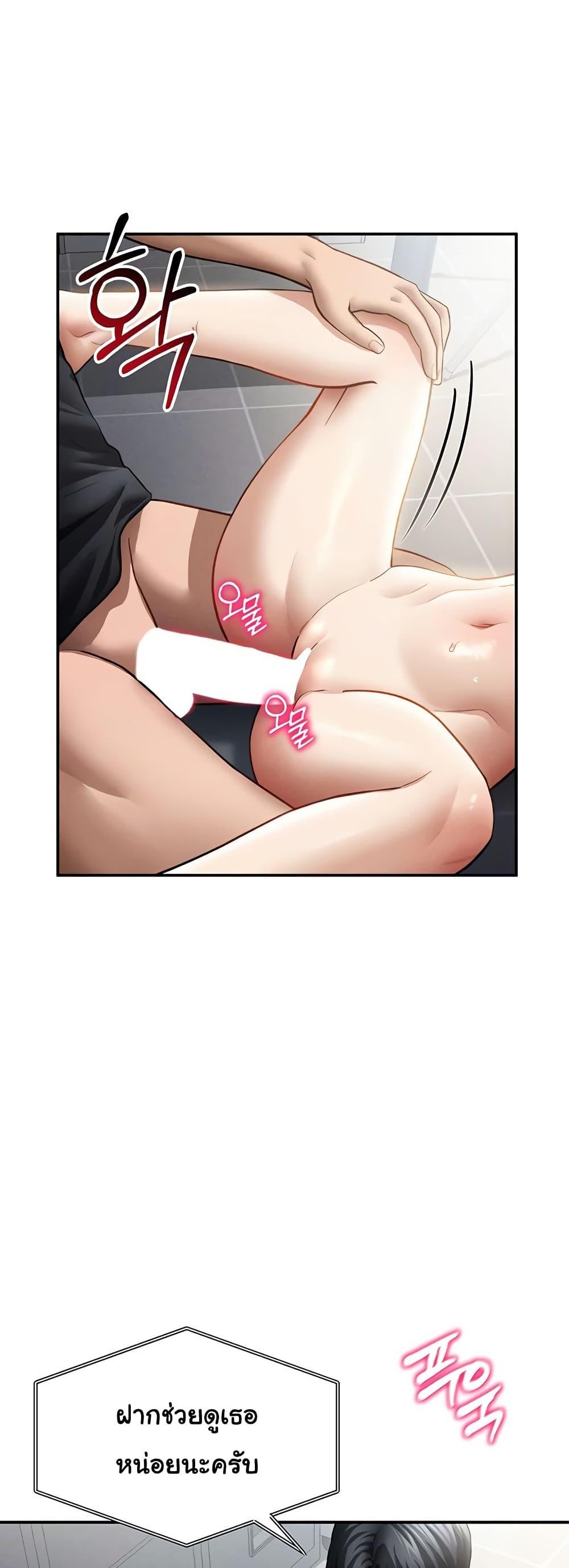 Doujin-Lc- อ่าน โดจิน มังฮวา เกาหลี ญี่ปุ่น จีน แปลไทย My Eyes Now See ตอนที่ 1 2 3 4 5 6 7 8 9 10 11 12 13 14 ฟรี ไม่มีโฆษณา อ่าน โดจิน Manhwa เกาหลี ญี่ปุ่น จีน เรามีครบ คัดมาให้เน้นๆ โดจิน 18+ รับประกันความฟินโดย  Doujin Lc