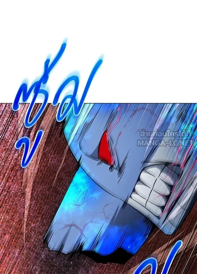 คืนแห่งโทแกบี ตอนที่ 91 รูปที่ 56