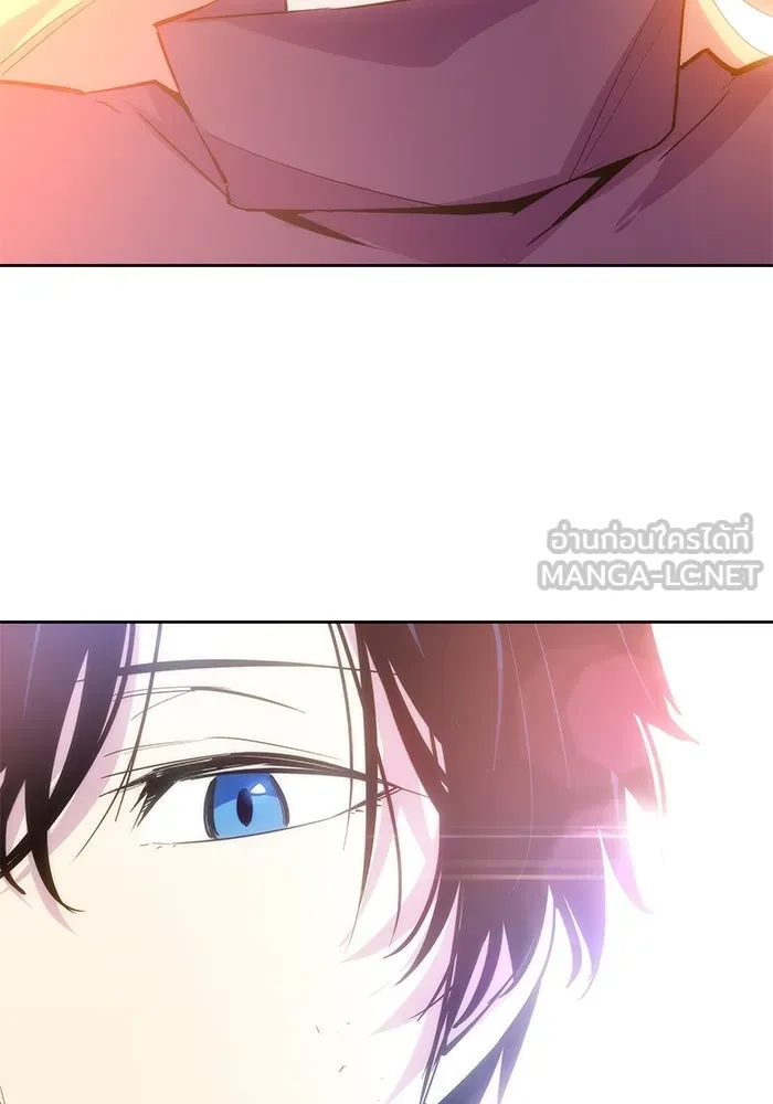 ฟิลเลียโรเซ่กับคำทำนายแห่งมงกุฎหนาม ตอนที่ 41 รูปที่ 12