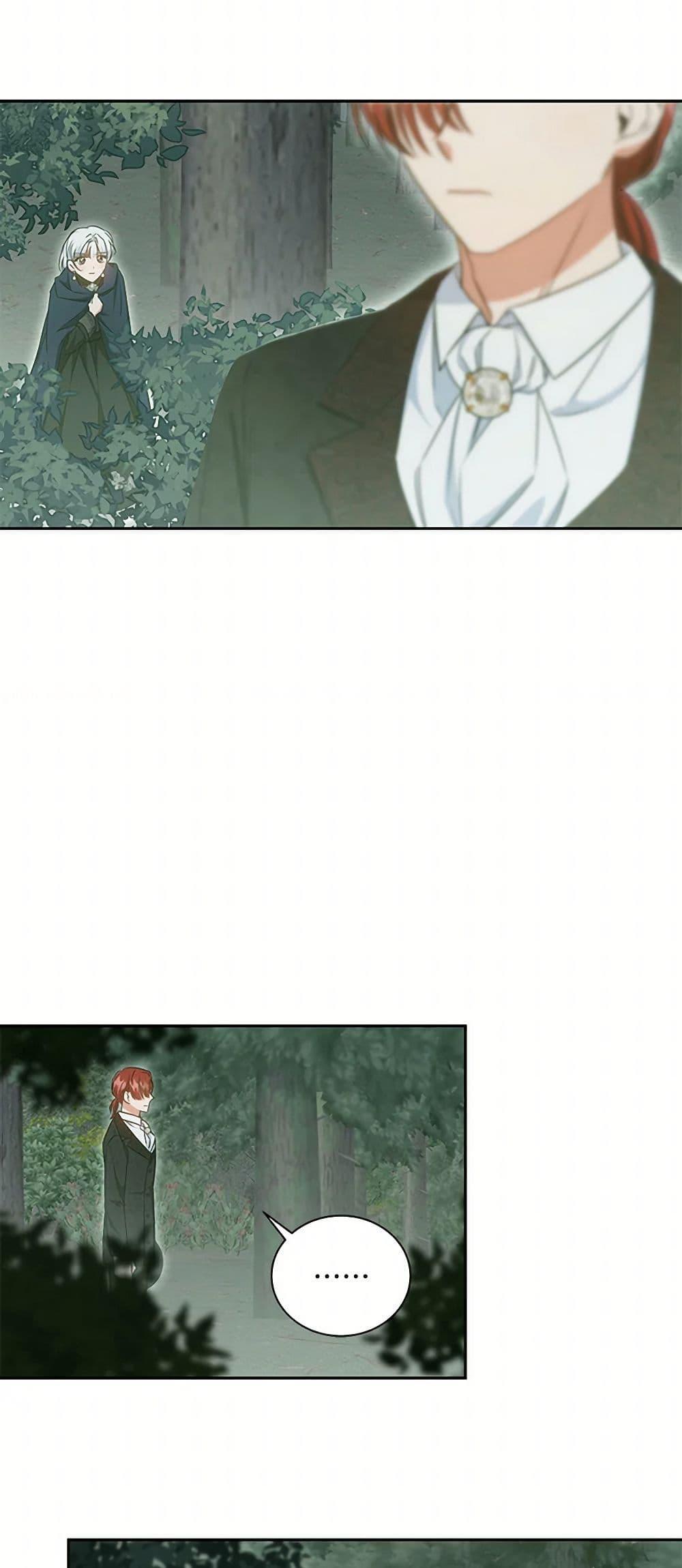 Manga-lc-com อ่านมังงะ อ่านการ์ตูน ออนไลน์ ฟรี I’ll Change My Fate To Be Executed ตอนที่ 1 2 3 4 5 6 7 8 9 10 11 12 13 14 ฟรี ไม่มีโฆษณา Manga-lc - อ่าน มังงะ อ่าน การ์ตูน ออนไลน์ อ่านมังงะ ฟรี