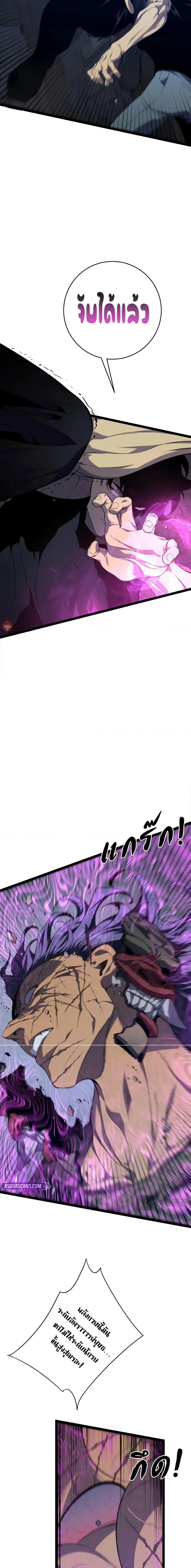 Manga-lc-com อ่านมังงะ อ่านการ์ตูน ออนไลน์ ฟรี I Copy Talents ตอนที่ 1 2 3 4 5 6 7 8 9 10 11 12 13 14 ฟรี ไม่มีโฆษณา Manga-lc - อ่าน มังงะ อ่าน การ์ตูน ออนไลน์ อ่านมังงะ ฟรี