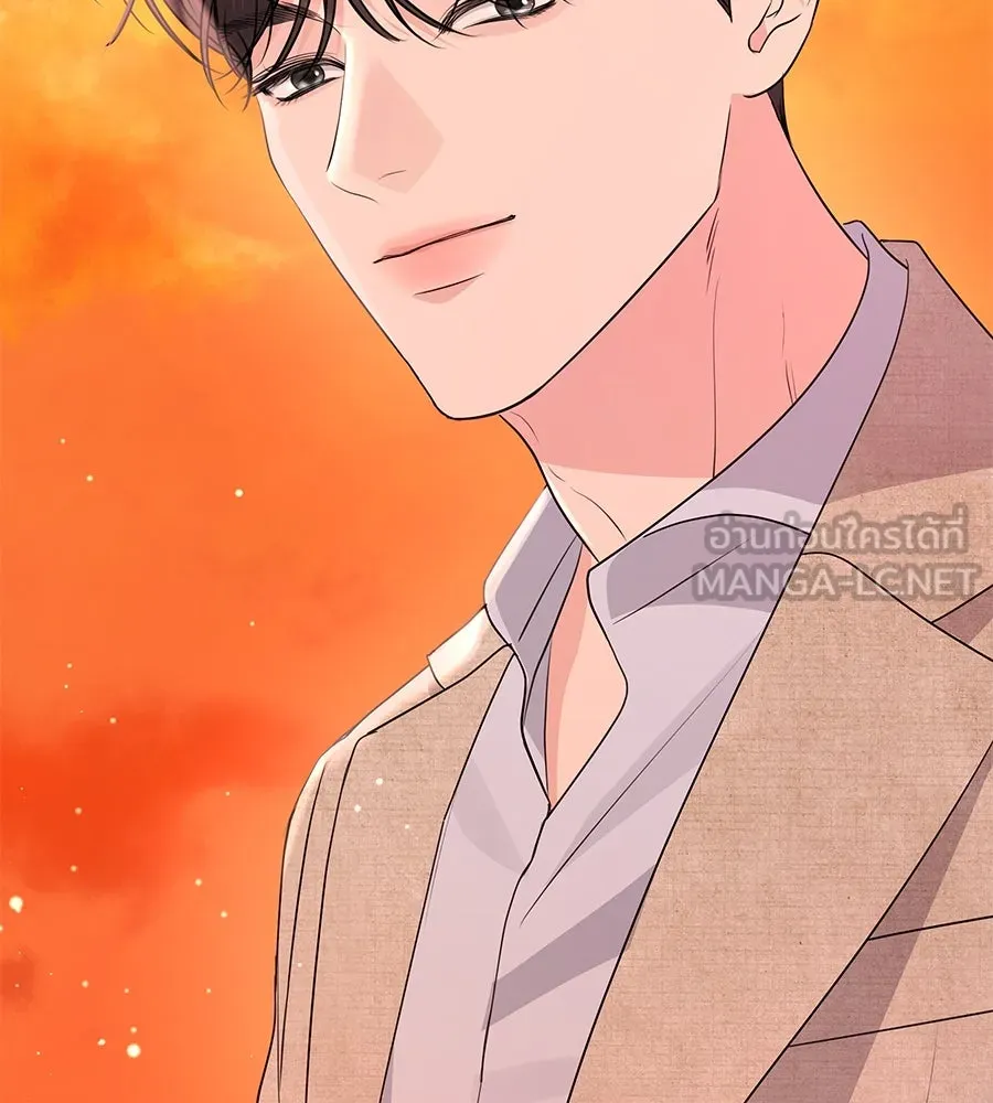 คิมหันต์นิรันดร ตอนที่ 22 รูปที่ 111