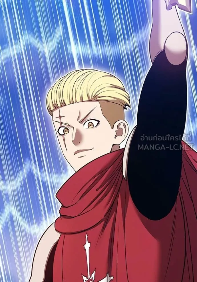 +99 ท่อนไม้ ตอนที่ 173 รูปที่ 35