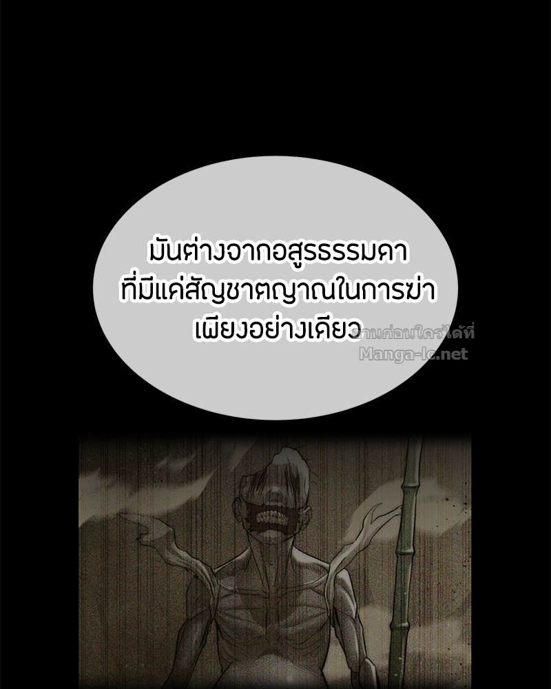 Doujin-Lc- อ่าน โดจิน มังฮวา เกาหลี ญี่ปุ่น จีน แปลไทย ข้าราชการพิเศษ ตอนที่ 1 2 3 4 5 6 7 8 9 10 11 12 13 14 ฟรี ไม่มีโฆษณา อ่าน โดจิน Manhwa เกาหลี ญี่ปุ่น จีน เรามีครบ คัดมาให้เน้นๆ โดจิน 18+ รับประกันความฟินโดย Doujin Lc