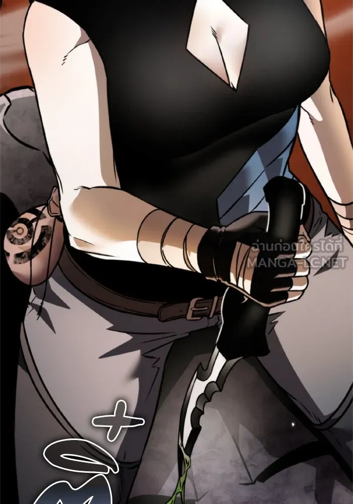 การแข่งขันของผู้เกิดใหม่ ตอนที่ 37 รูปที่ 78