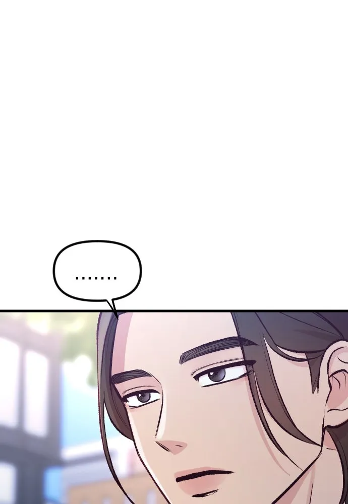 รักกันคนละครึ่งทาง ตอนที่ 11 รูปที่ 125