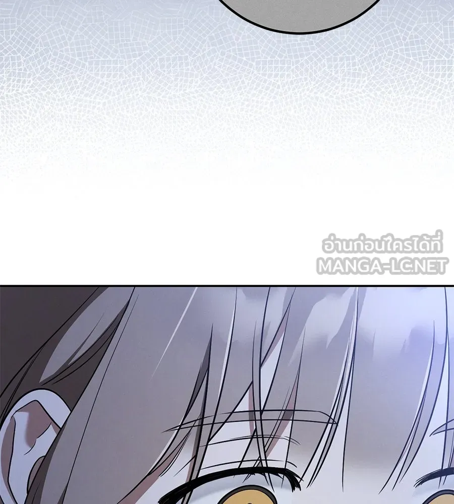 เรือนจำรัก ตอนที่ 34 รูปที่ 36