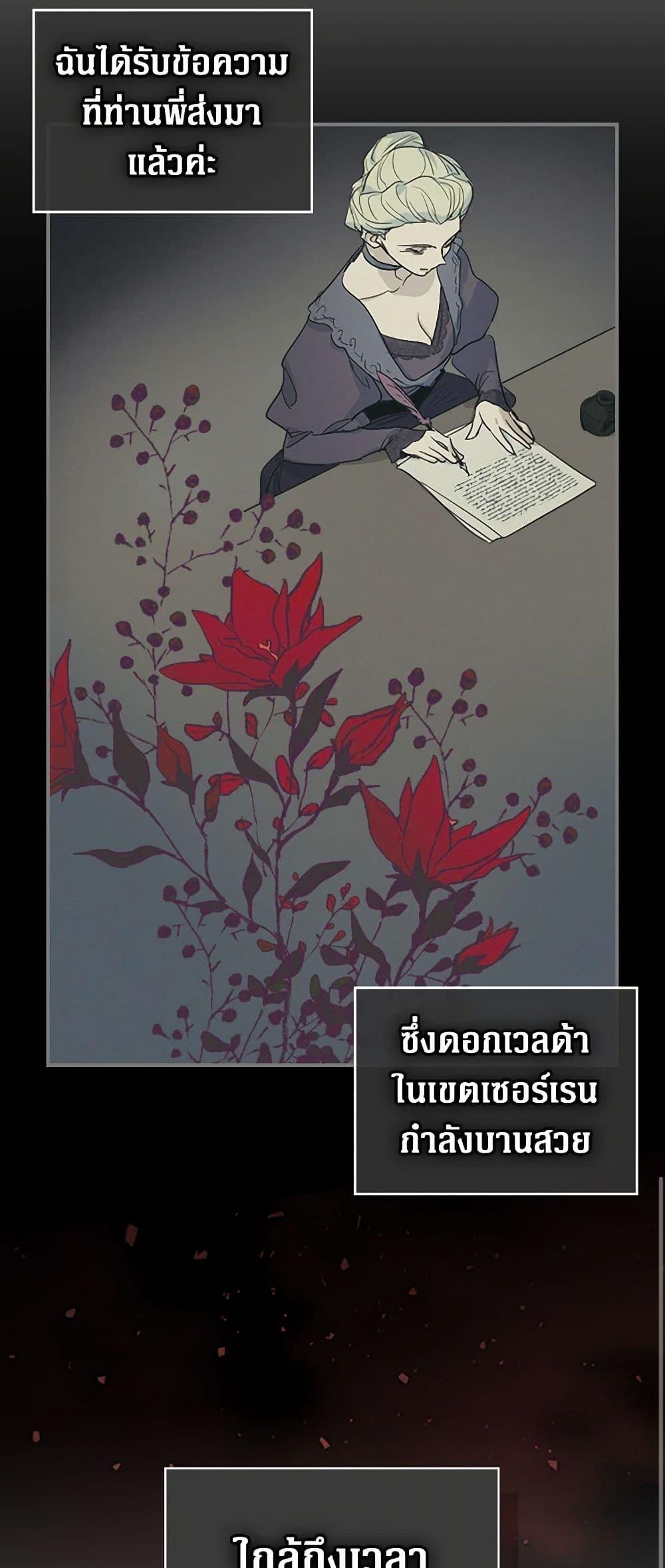 Manga-lc-com อ่านมังงะ อ่านการ์ตูน ออนไลน์ ฟรี The Lady and the Beast ตอนที่ 1 2 3 4 5 6 7 8 9 10 11 12 13 14 ฟรี ไม่มีโฆษณา Manga-lc - อ่าน มังงะ อ่าน การ์ตูน ออนไลน์ อ่านมังงะ ฟรี