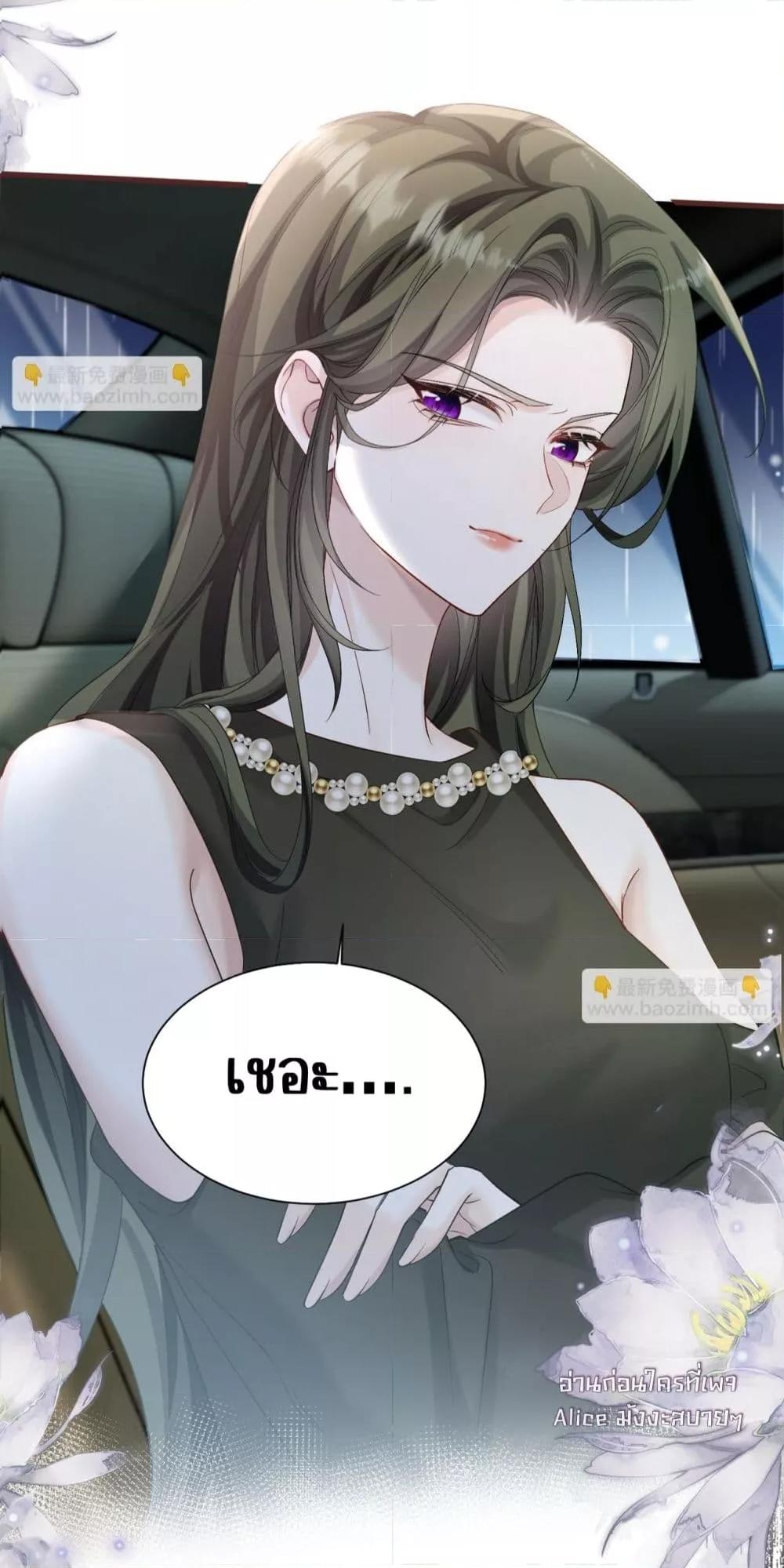 Manga-lc-com อ่านมังงะ อ่านการ์ตูน ออนไลน์ ฟรี Dressedasthe ตอนที่ 1 2 3 4 5 6 7 8 9 10 11 12 13 14 ฟรี ไม่มีโฆษณา Manga-lc - อ่าน มังงะ อ่าน การ์ตูน ออนไลน์ อ่านมังงะ ฟรี