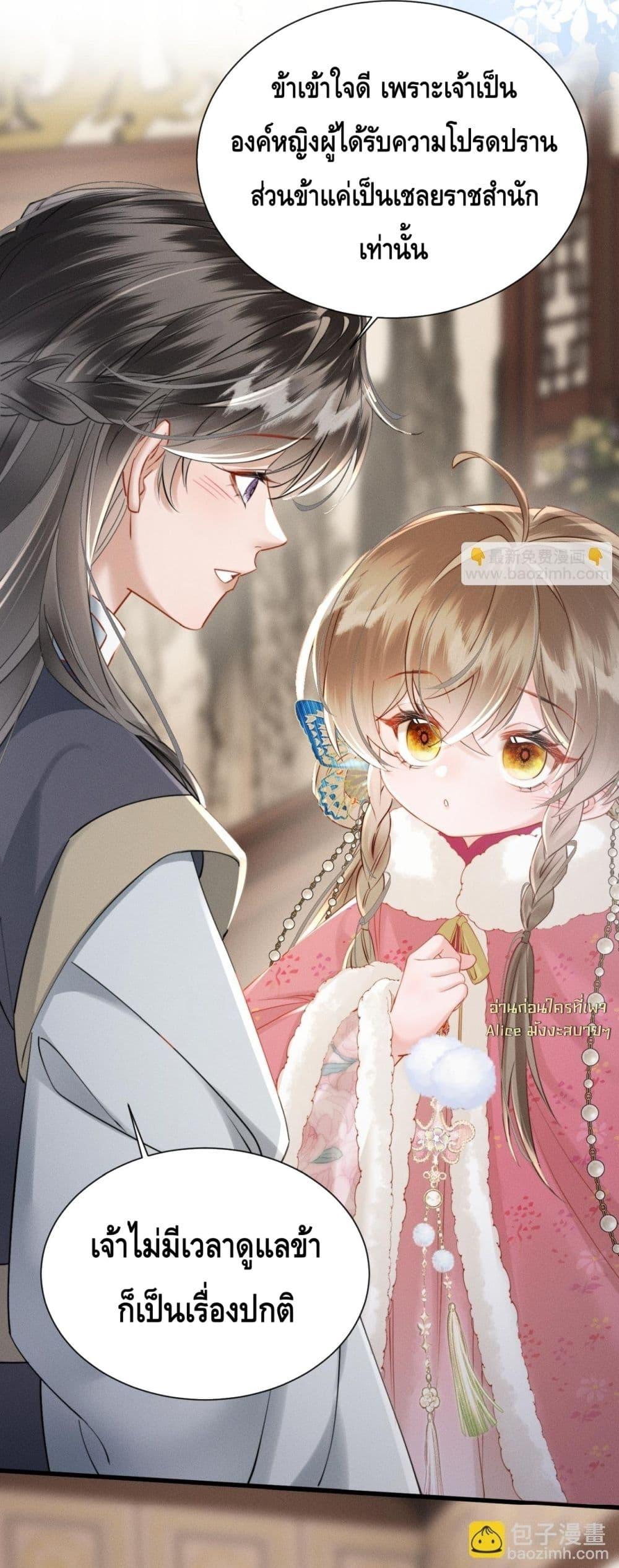 Manga-lc-com อ่านมังงะ อ่านการ์ตูน ออนไลน์ ฟรี เสียงหัวใจของเธ ตอนที่ 1 2 3 4 5 6 7 8 9 10 11 12 13 14 ฟรี ไม่มีโฆษณา Manga-lc - อ่าน มังงะ อ่าน การ์ตูน ออนไลน์ อ่านมังงะ ฟรี