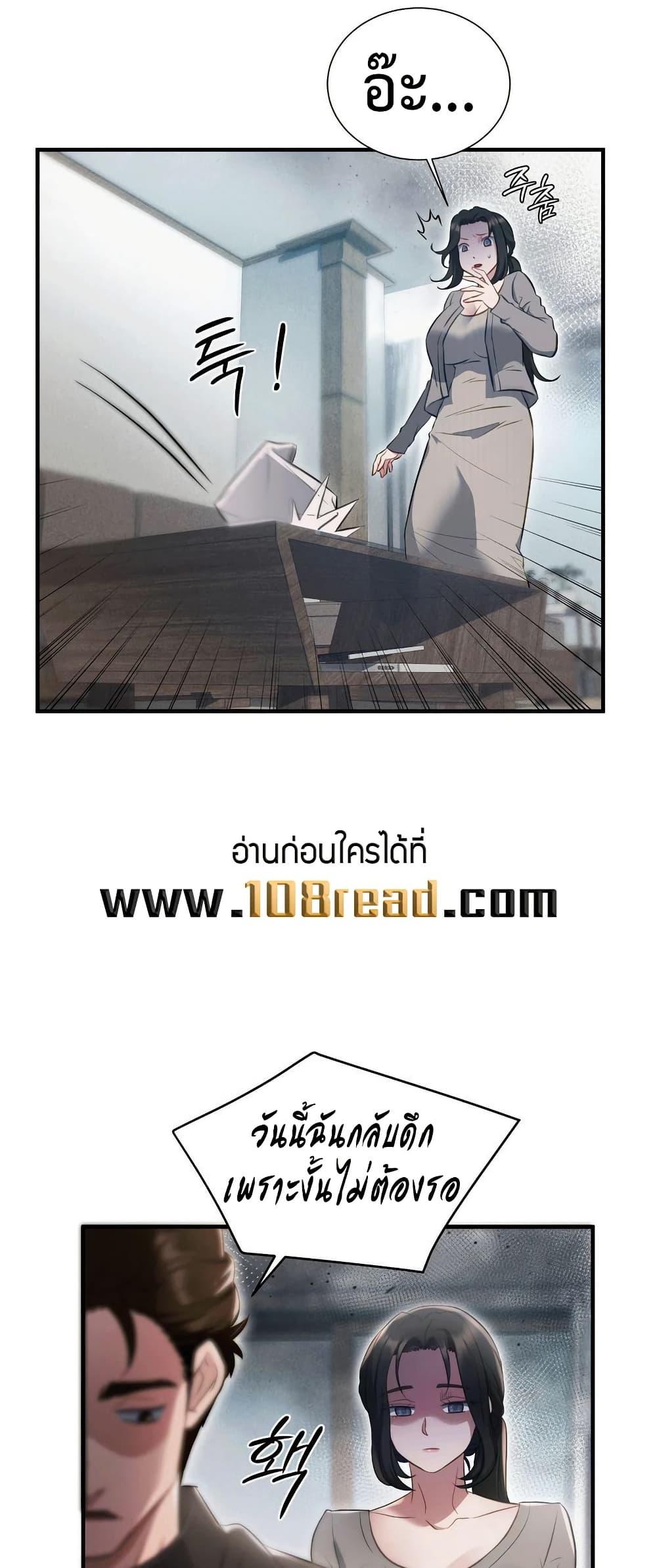 Doujin-Lc- อ่าน โดจิน มังฮวา เกาหลี ญี่ปุ่น จีน แปลไทย Theory of Innate Evil ตอนที่ 1 2 3 4 5 6 7 8 9 10 11 12 13 14 ฟรี ไม่มีโฆษณา อ่าน โดจิน Manhwa เกาหลี ญี่ปุ่น จีน เรามีครบ คัดมาให้เน้นๆ โดจิน 18+ รับประกันความฟินโดย  Doujin Lc
