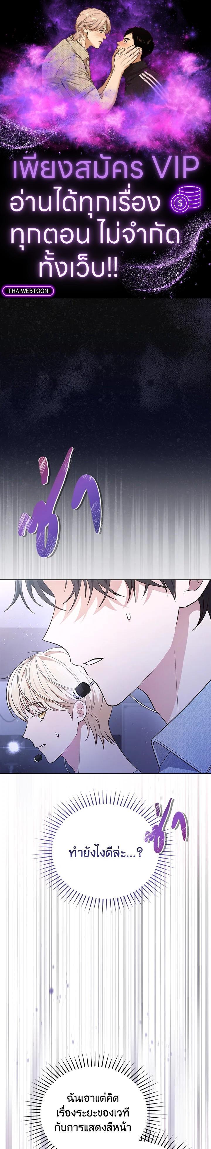 Manga-lc-com อ่านมังงะ อ่านการ์ตูน ออนไลน์ ฟรี In This Life, the Greatest Star in the Universe ตอนที่ 1 2 3 4 5 6 7 8 9 10 11 12 13 14 ฟรี ไม่มีโฆษณา Manga-lc - อ่าน มังงะ อ่าน การ์ตูน ออนไลน์ อ่านมังงะ ฟรี