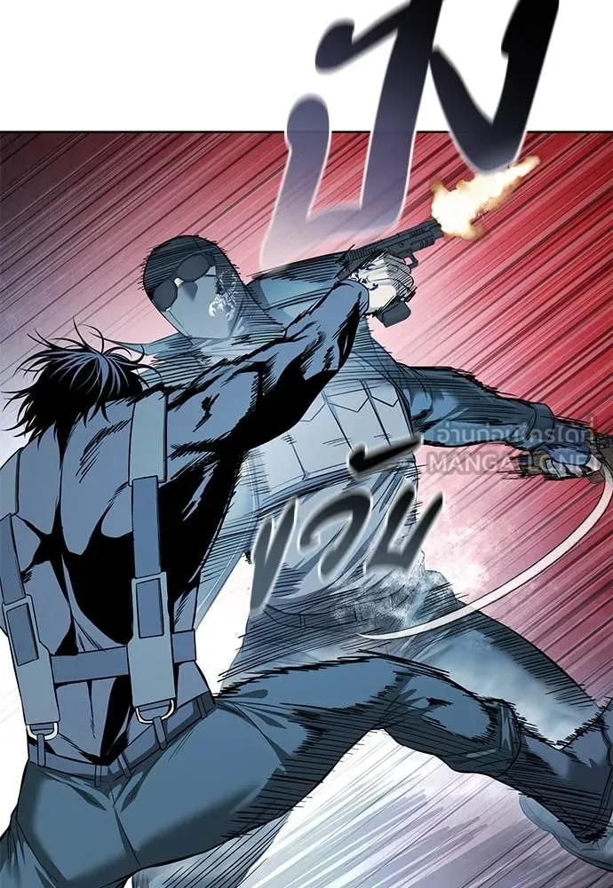 มัจจุราชชุดแดง ตอนที่ 23 รูปที่ 57