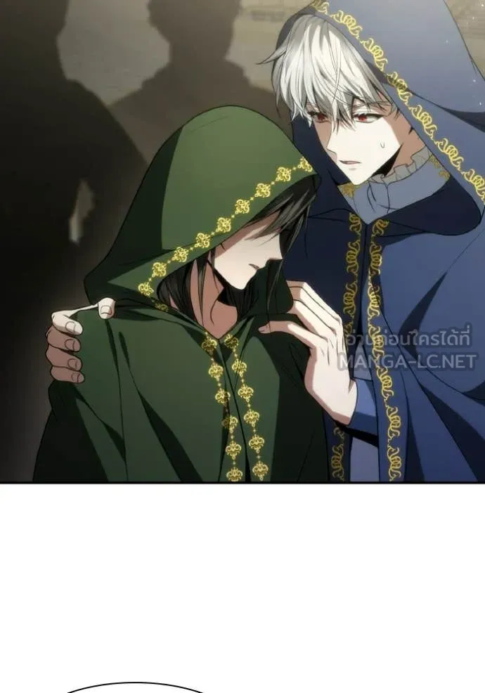 ชาตินี้น้องขอ ตอนที่ 189 รูปที่ 120