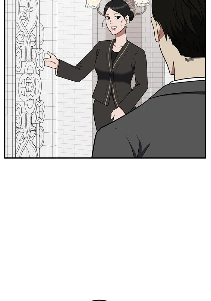 ช่วยเปลี่ยนฉันที ตอนที่ 101. เอเดน 21 รูปที่ 2