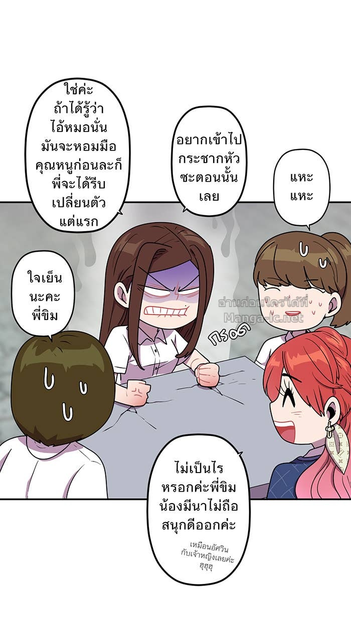 Doujin-Lc- อ่าน โดจิน มังฮวา เกาหลี ญี่ปุ่น จีน แปลไทย Take My Money รักนี้...มีเปย์ ตอนที่ 1 2 3 4 5 6 7 8 9 10 11 12 13 14 ฟรี ไม่มีโฆษณา อ่าน โดจิน Manhwa เกาหลี ญี่ปุ่น จีน เรามีครบ คัดมาให้เน้นๆ โดจิน 18+ รับประกันความฟินโดย Doujin Lc