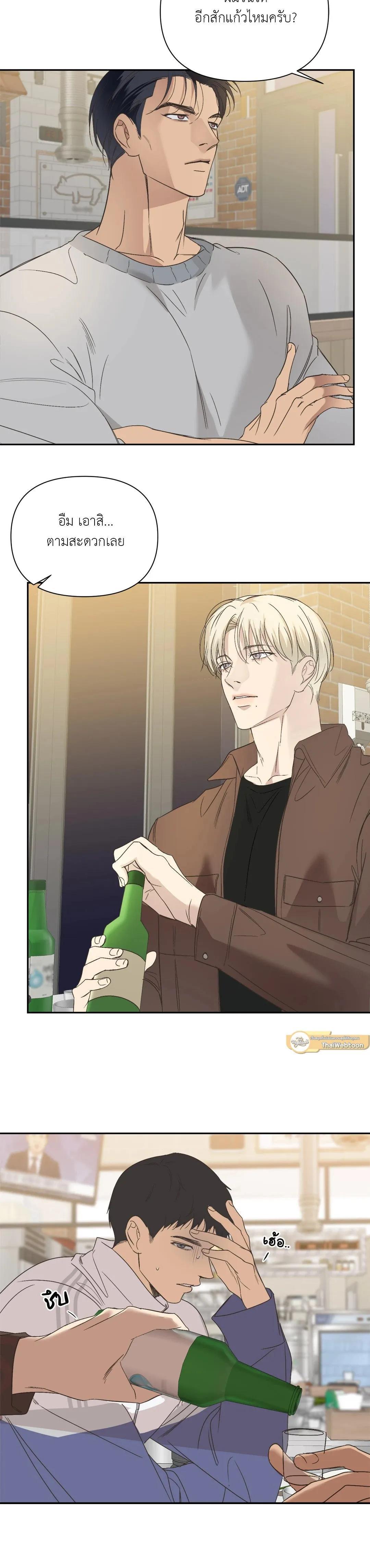 Manga-lc-com อ่านมังงะ อ่านการ์ตูน ออนไลน์ ฟรี Backlight ตอนที่ 1 2 3 4 5 6 7 8 9 10 11 12 13 14 ฟรี ไม่มีโฆษณา Manga-lc - อ่าน มังงะ อ่าน การ์ตูน ออนไลน์ อ่านมังงะ ฟรี