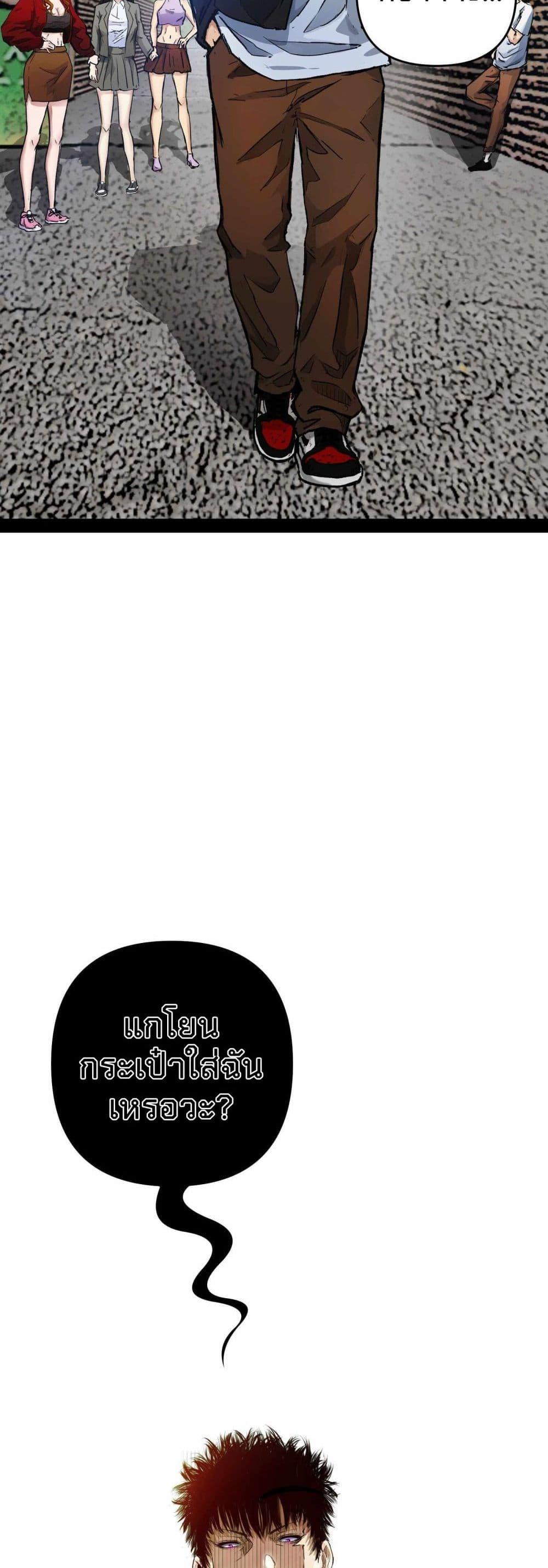 Manga-lc-com อ่านมังงะ อ่านการ์ตูน ออนไลน์ ฟรี Death Speed ตอนที่ 1 2 3 4 5 6 7 8 9 10 11 12 13 14 ฟรี ไม่มีโฆษณา Manga-lc - อ่าน มังงะ อ่าน การ์ตูน ออนไลน์ อ่านมังงะ ฟรี