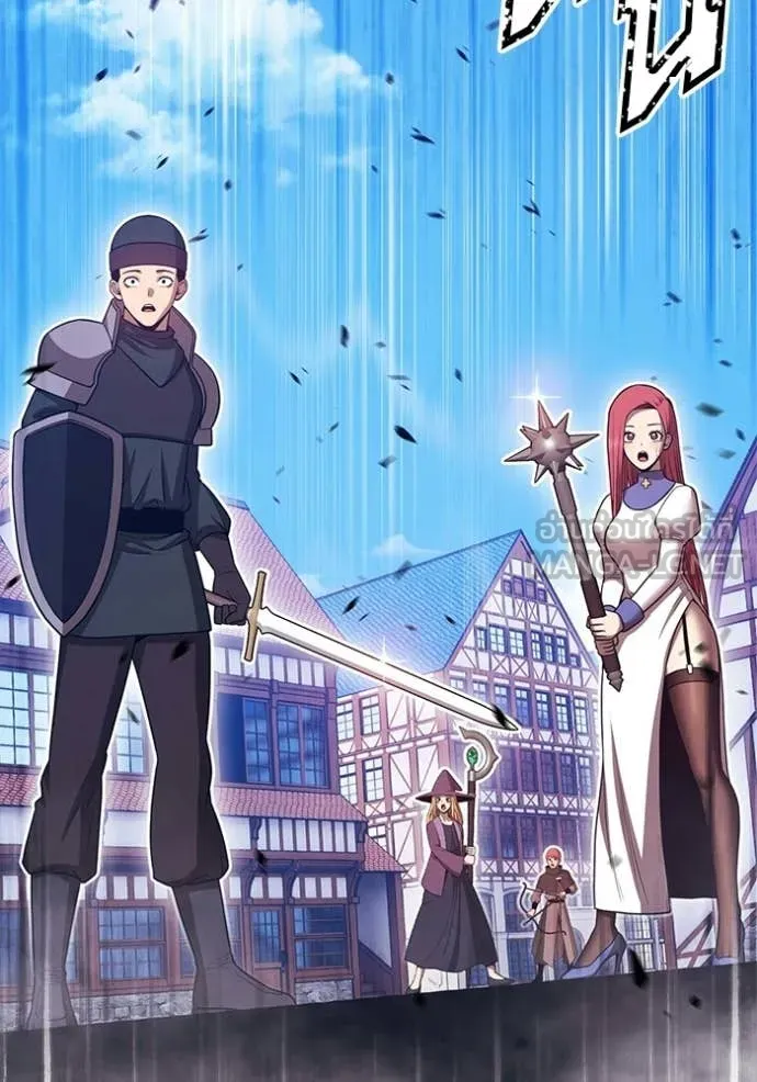 +99 ท่อนไม้ ตอนที่ 176 รูปที่ 350