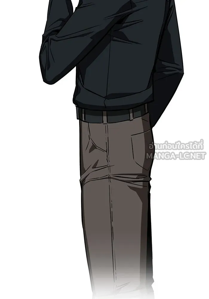 โชคชะตานำพารัก ตอนที่ 119 พี่สาว รูปที่ 102