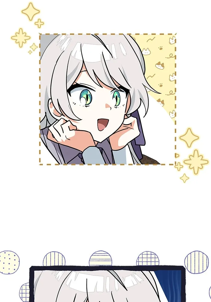 แมวน้อยในรังหมาป่า ตอนที่ 44 รูปที่ 7