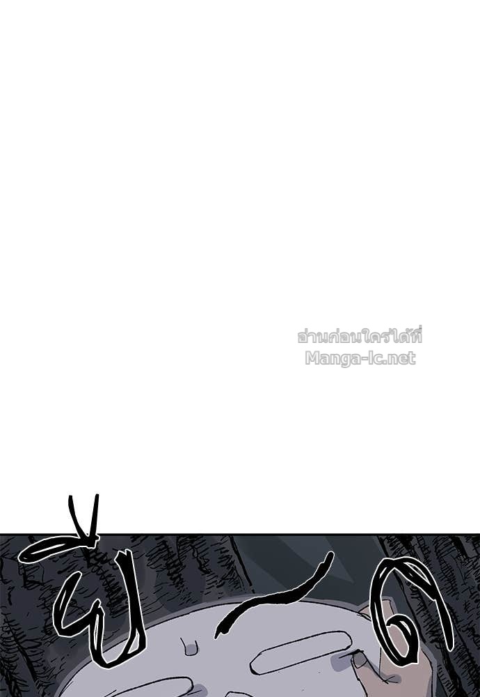 Doujin-Lc- อ่าน โดจิน มังฮวา เกาหลี ญี่ปุ่น จีน แปลไทย สารสุดท้ายจากโครงกระดูก ตอนที่ 1 2 3 4 5 6 7 8 9 10 11 12 13 14 ฟรี ไม่มีโฆษณา อ่าน โดจิน Manhwa เกาหลี ญี่ปุ่น จีน เรามีครบ คัดมาให้เน้นๆ โดจิน 18+ รับประกันความฟินโดย Doujin Lc