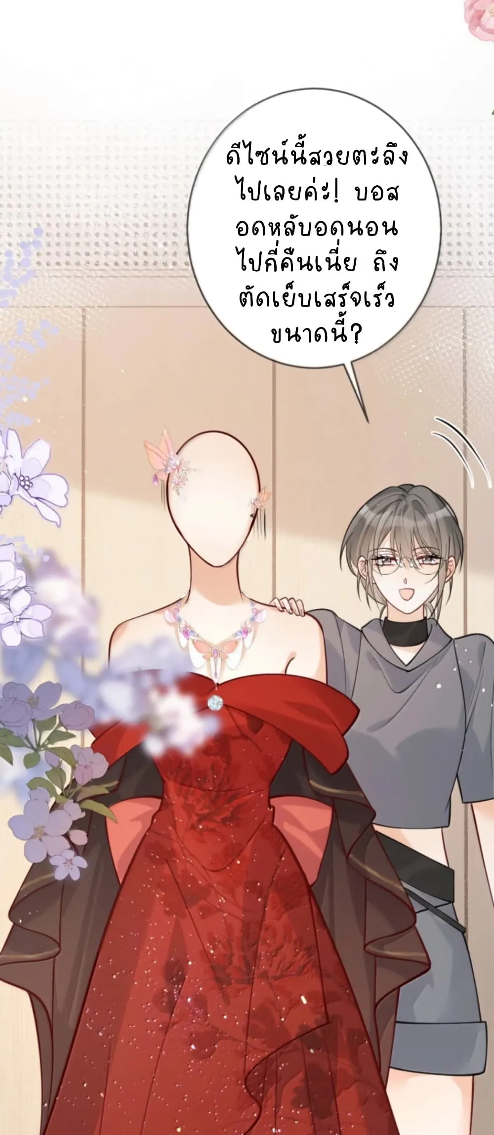 Manga-lc-com อ่านมังงะ อ่านการ์ตูน ออนไลน์ ฟรี Black Moonlight Heroine Always Wants to Mark Me ตอนที่ 1 2 3 4 5 6 7 8 9 10 11 12 13 14 ฟรี ไม่มีโฆษณา Manga-lc - อ่าน มังงะ อ่าน การ์ตูน ออนไลน์ อ่านมังงะ ฟรี