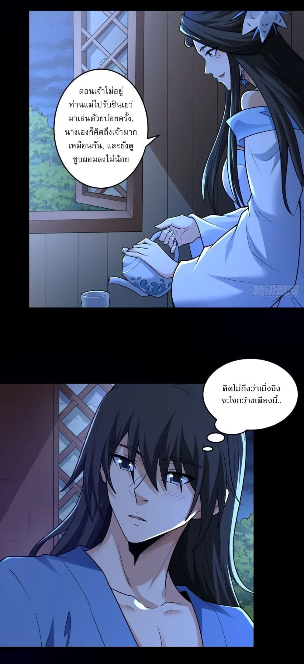 Manga-lc-com อ่านมังงะ อ่านการ์ตูน ออนไลน์ ฟรี God of Martial Arts ตอนที่ 1 2 3 4 5 6 7 8 9 10 11 12 13 14 ฟรี ไม่มีโฆษณา Manga-lc - อ่าน มังงะ อ่าน การ์ตูน ออนไลน์ อ่านมังงะ ฟรี