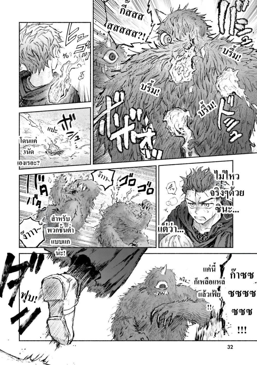 Manga-lc-com อ่านมังงะ อ่านการ์ตูน ออนไลน์ ฟรี Almark ตอนที่ 1 2 3 4 5 6 7 8 9 10 11 12 13 14 ฟรี ไม่มีโฆษณา Manga-lc - อ่าน มังงะ อ่าน การ์ตูน ออนไลน์ อ่านมังงะ ฟรี