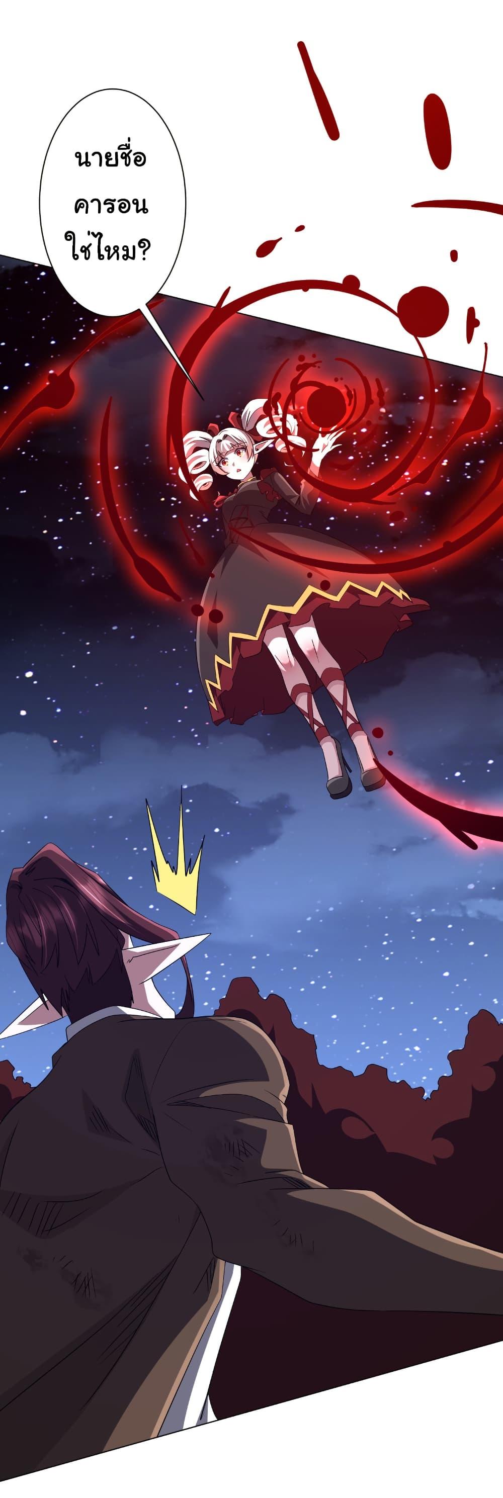 Manga-lc-com อ่านมังงะ อ่านการ์ตูน ออนไลน์ ฟรี Start with Trillions of Coins ตอนที่ 1 2 3 4 5 6 7 8 9 10 11 12 13 14 ฟรี ไม่มีโฆษณา Manga-lc - อ่าน มังงะ อ่าน การ์ตูน ออนไลน์ อ่านมังงะ ฟรี