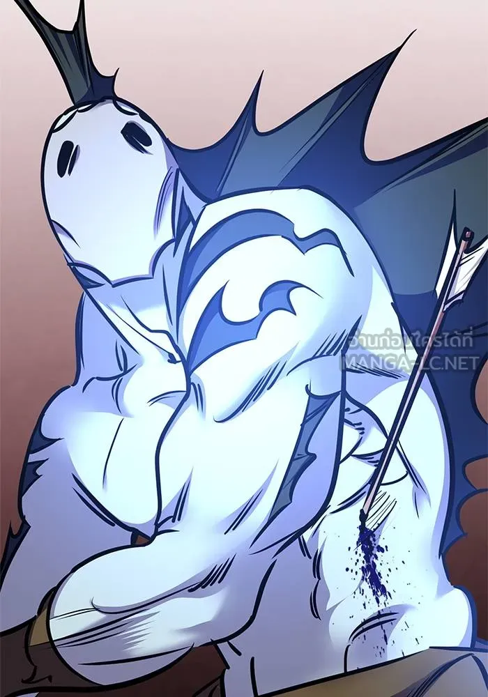 Return to Player ตอนที่ 155 รูปที่ 99