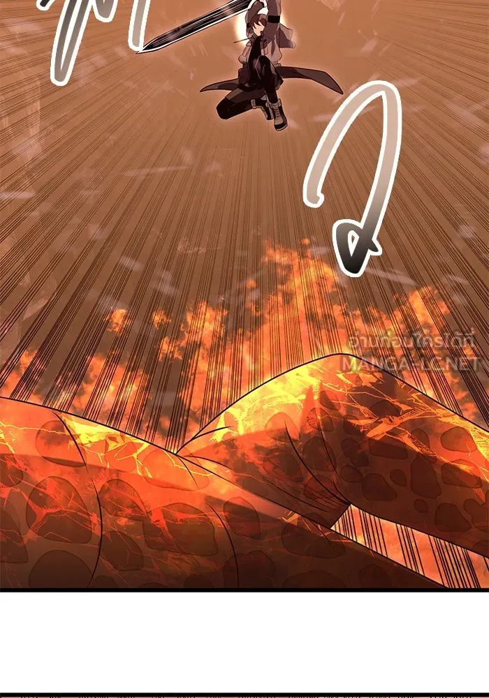 พลิกชะตาคว้าไอเทมระดับเทพ ตอนที่ 75 รูปที่ 96