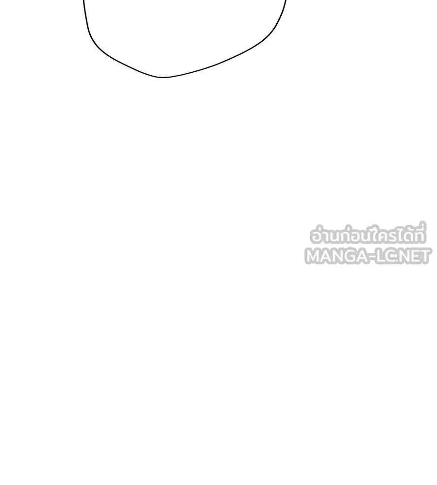 คอลเซ็นเตอร์เปลี่ยนชีวิต ตอนที่ 16 ช็อกซัล รูปที่ 15