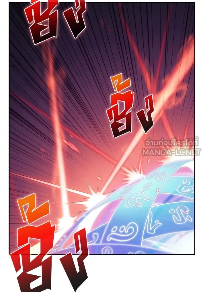 ผู้เล่นหน้าใหม่เลเวลแมกซ์ ตอนที่ 69 เทวาลัยสีเทา (2) รูปที่ 66