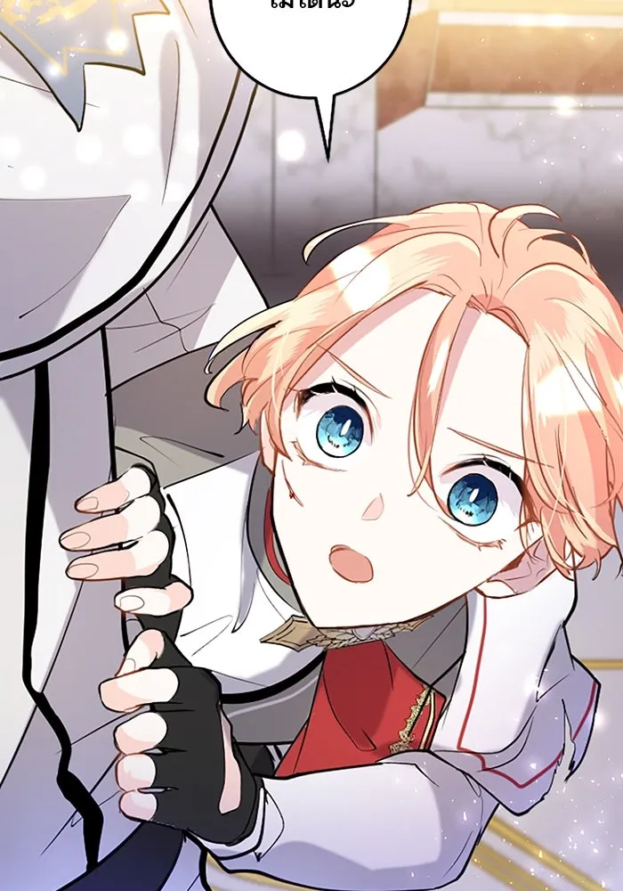 คุณหนูย้อนเวลามาเป็นอัศวิน ตอนที่ 60 รูปที่ 61